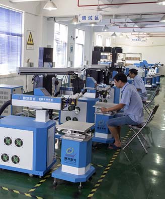 <a href='http://www.globalbankfx.cn/page/jgmjhjj.htm' class='text_a'>激光模具焊接機</a>生產一角